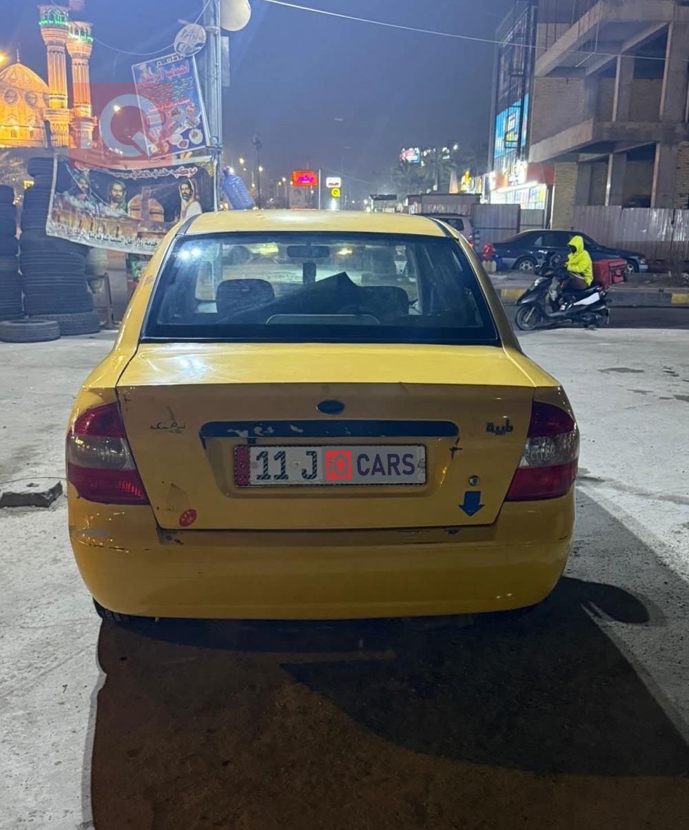 سايبا طيبا